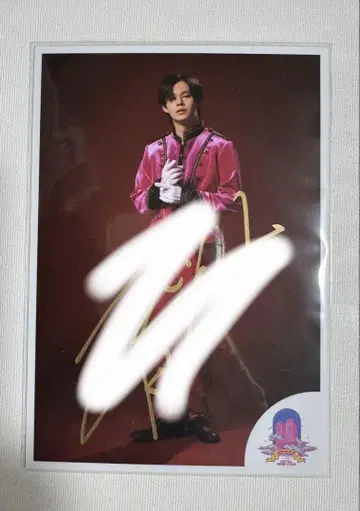 초특급 카이 브로마이드 사인 에비라이2025