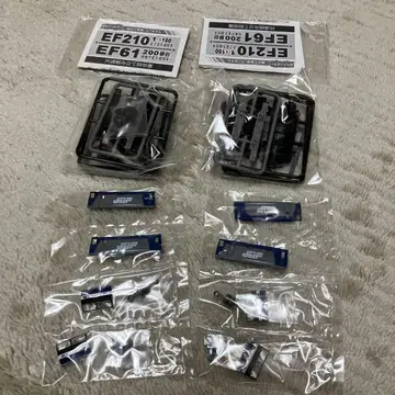 EF210 0번대 109번대~ 2종 미조립 2량 B트레인 쇼티