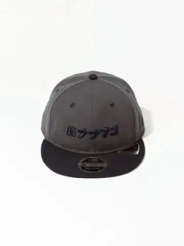 바나나맨 x NEWERA 9FIFTY RETRO CROWN CAP