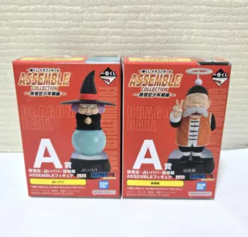 제일복권 드래곤볼 어셈블 컬렉션 A상 점쟁이 바바 손오반