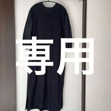 ZUCCa 티셔츠 원피스
