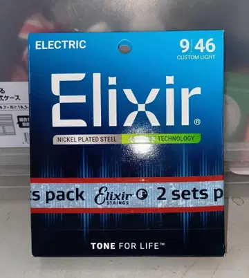 2개 세트 Elixir 엘릭서 일렉 기타 줄 009-046 #19027