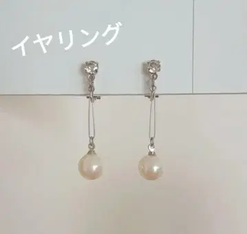 펄 장식 실버 후크 귀찌