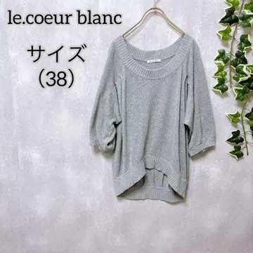 [ le.coeur blanc ] 르블랑 ( 38 ) 스웨터 면 100%