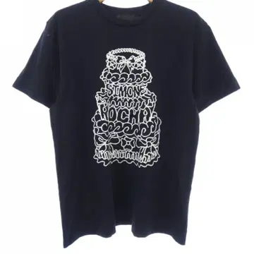 Simone Rocha 프린트 T셔츠
