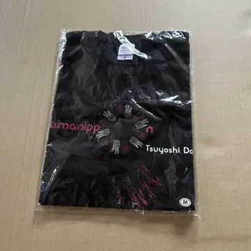 도모토 츠요시 ENDRECHERI T셔츠 shamanippon