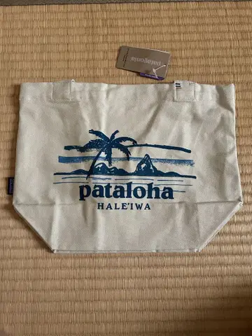 patagonia 토트백 할레이와