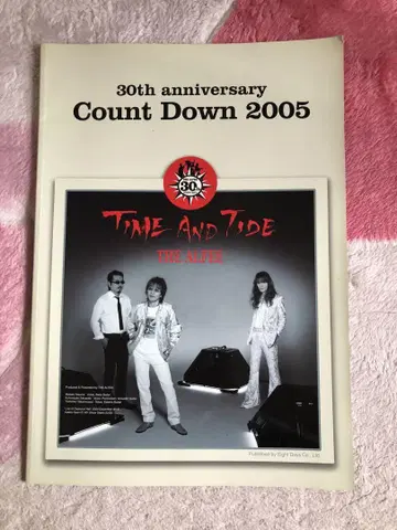 THE ALFEE TIME AND TIDE 팜플렛