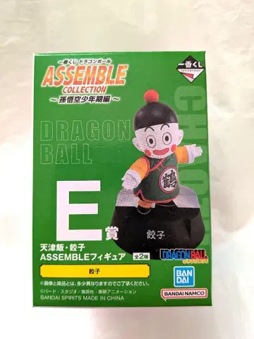 1번 복권 드래곤볼 ASSEMBLE COLLECTION E상 교자