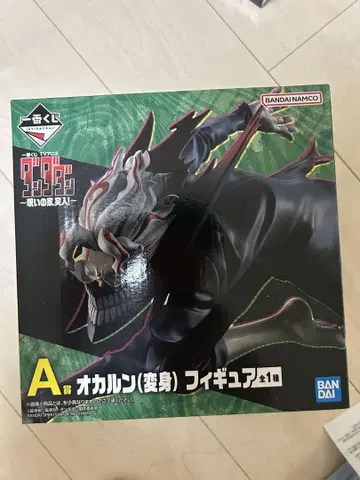 다다단 제일복권 A상 오카룬 피규어 변신