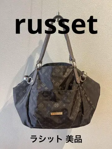 russet 러셋 다크 브라운 로고 토트백
