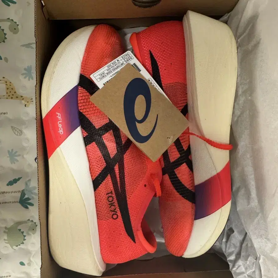 【新品】SPEED EDGE TOKYO 27cm ASICS METASPEED Edge Tokyo Running Shoe