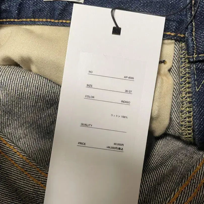 4번째 상품 이미지