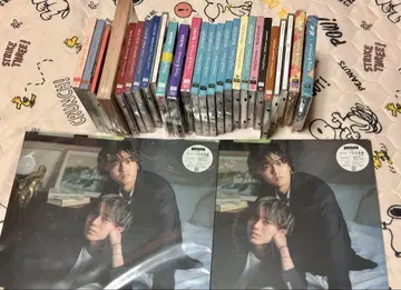 킹프리 CD 묶음 판매