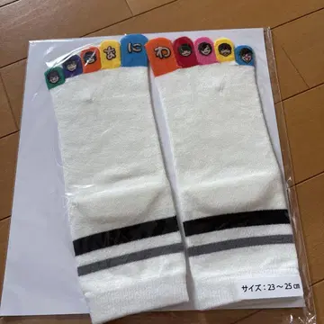 나니와단시 오오하시 카즈야 프로듀스 양말
