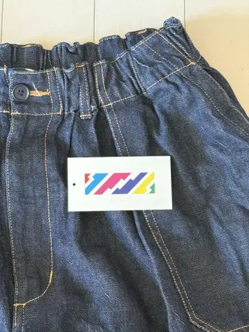 isness 벌룬 팬츠