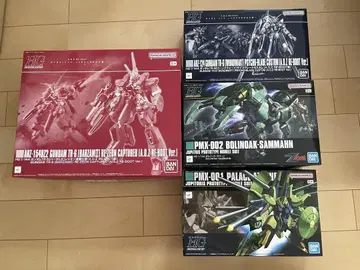 새상품 HG 건담 TR-6 볼리노크 사만 파라스 아테네 세트