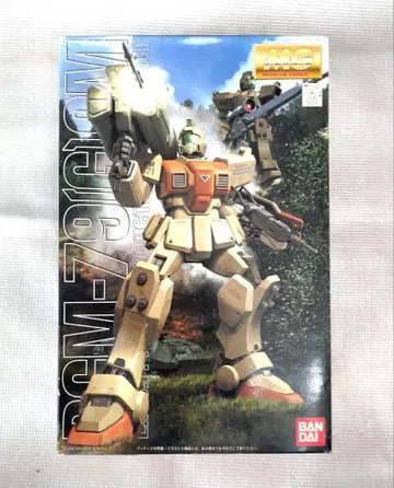 MG RGM-79(G) GM 1/100 건프라 육전형 짐