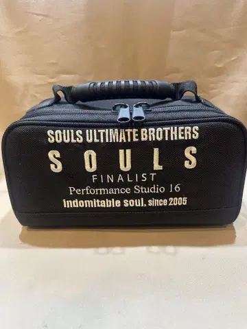 소울즈 SOULS 릴백 블랙