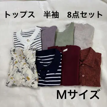 상의 반팔 8점 세트 M 사이즈
