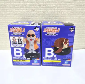 제일복권 드래곤볼 어셈블 컬렉션 B상 카메센닌 바다거북