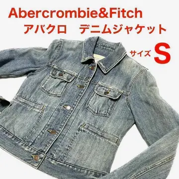 Abercrombie & Fitch 데님 자켓 S
