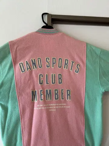 남성용 자켓 80s RAGAZZO DANO SPORTS