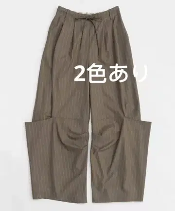 maison special Suching Work Pants