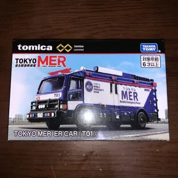 토미카 프리미엄 TOKYO MER ER CAR 토미카 T01
