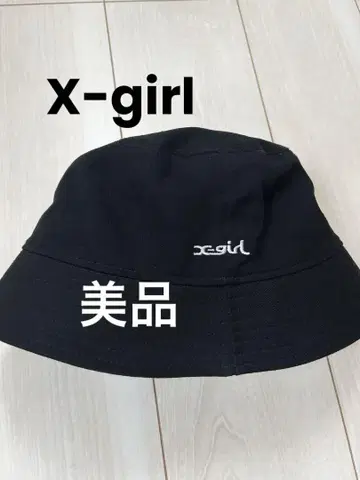 엑스걸 [새상품급] 버킷햇