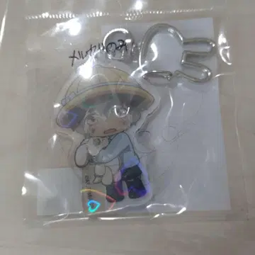 메이드 인 어비스 유치원 팝업 스토어 아크링 키링 레그