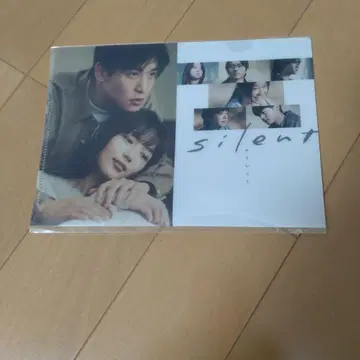 silent 특전 클리어 파일