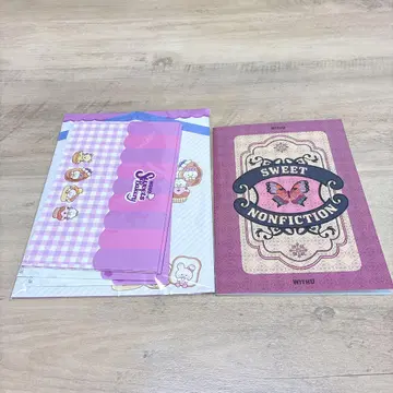 NiziU bakery 레터 세트
