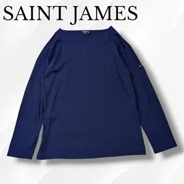 SAINT JAMES L'ATELIER 바스크 셔츠 네이비 프랑스제