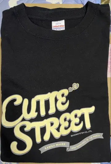 CUTIESTREET 로고 티셔츠