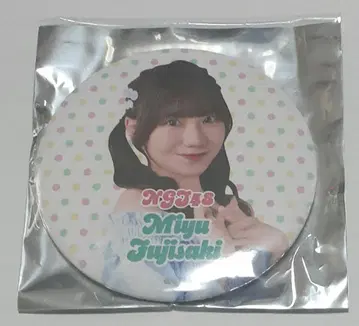NGT48 후지사키 미유 캔뱃지 극장 복권 2025년 8월 ver.