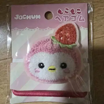 JOCHUM 제오참 몽글몽글 머리끈 뽀뽀