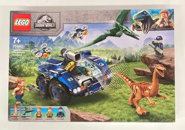 LEGO 갈리미무스와 프테라노돈의 탈주 75940