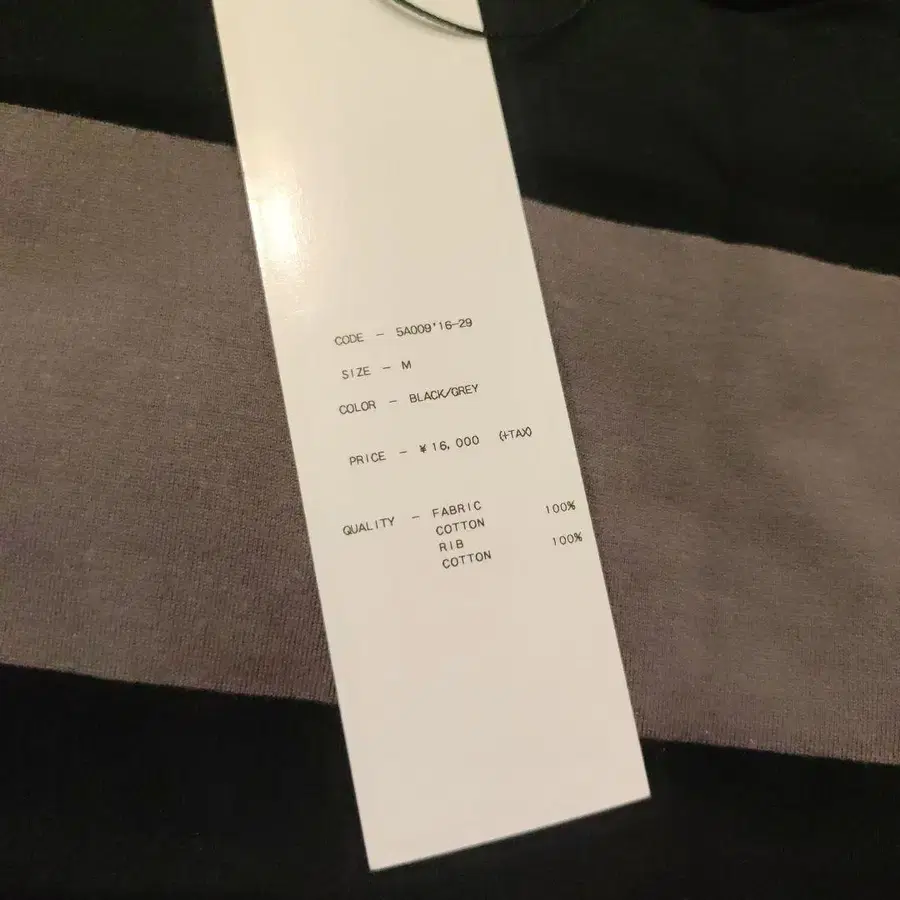 5번째 상품 이미지