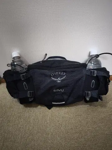 OSPREY SAVU