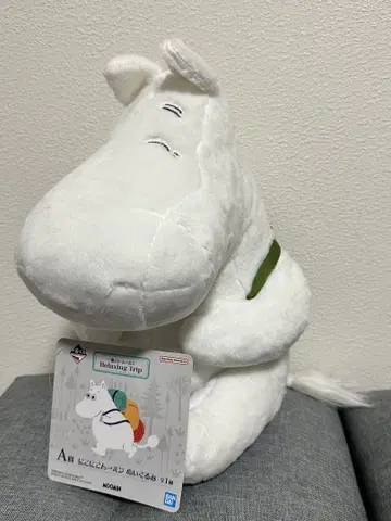 무민 제일복권 A상 싱글벙글 무민 봉제 인형
