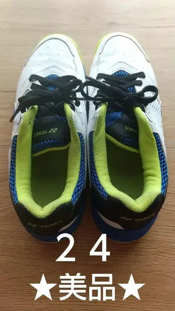 YONEX 테니스화 가격 인하 가능