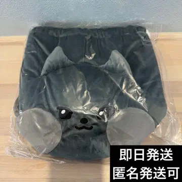 ZEROBASEONE ZB1 제베원 zeroni 제로니  복조리