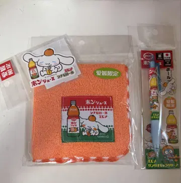 시나모롤 폰쥬스 콜라보 에히메 한정판
