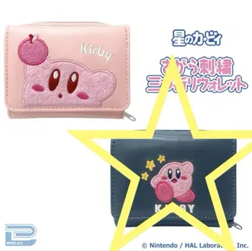 커비 3단 폴더형 지갑 네이비