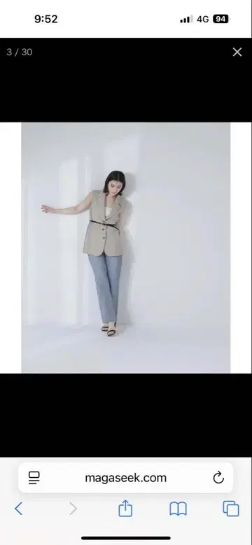 자켓 새상품급