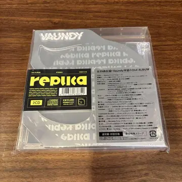 Vaundy replica 2CD