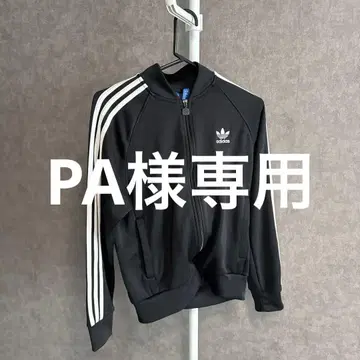 adidas 저지