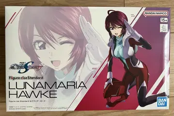 Figure-rise Standard 루나마리아 호크