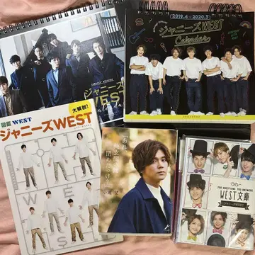 쟈니즈 WEST 달력